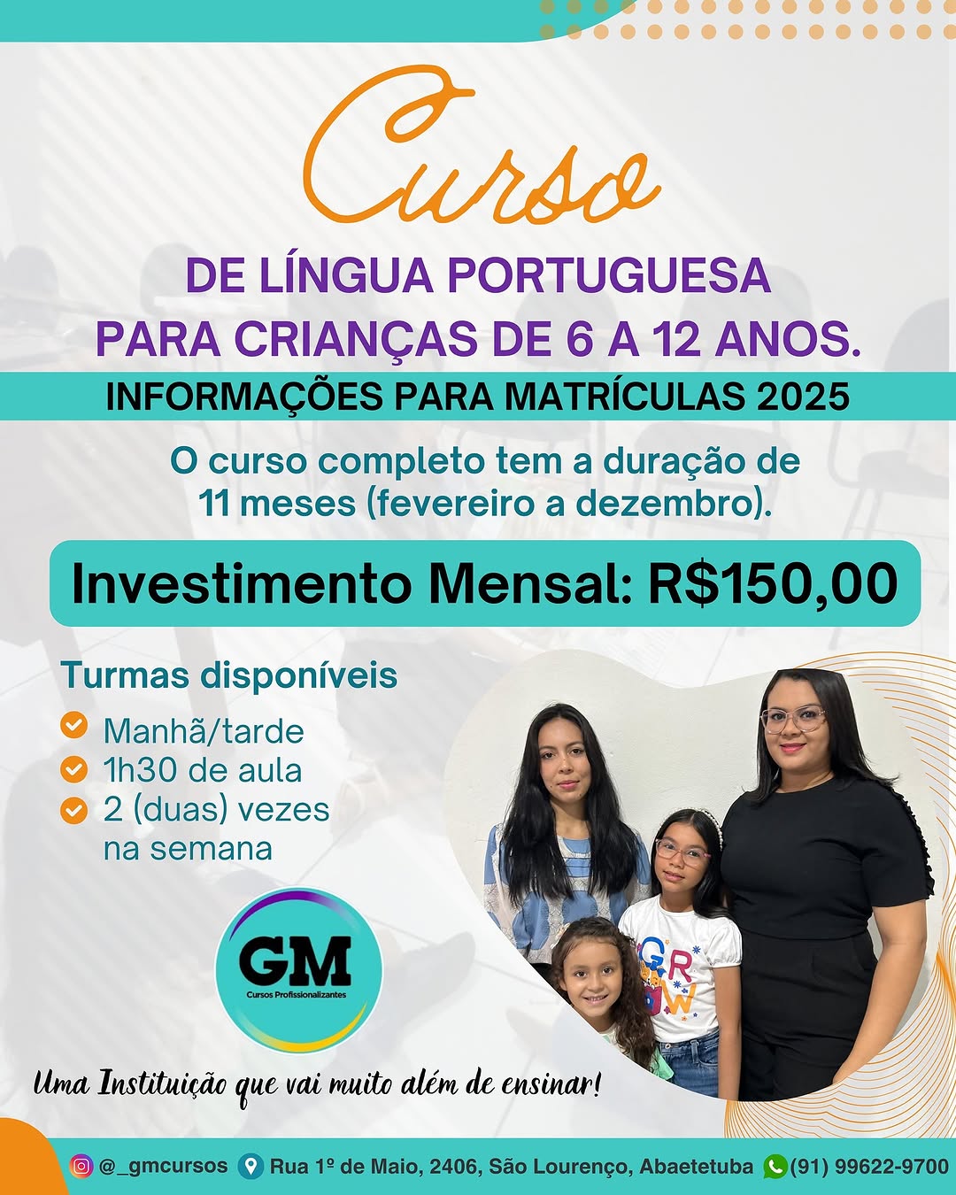 Inscreva-se agora mesmo!